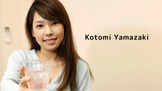 121723_001 – Em gái say xỉn lộ quần lót trên phố