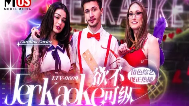 LTV0009 – Show tạp kỹ khiêu dâm vô độ EP9