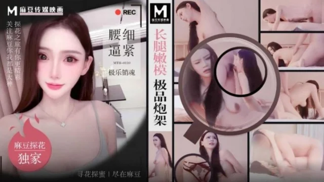 MTH0110 – Em người mẫu trả chân dài đi kín