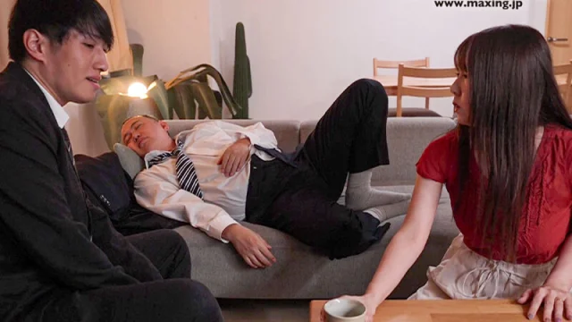 MXGS-1336 Chơi luôn bà vợ dâm xinh đẹp của ông sếp