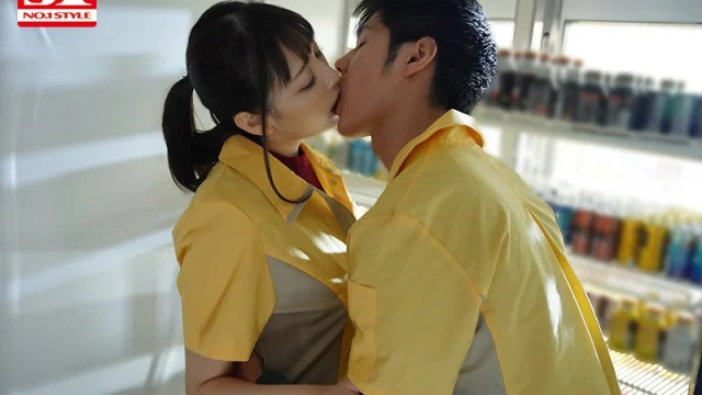 SSIS-124 Điên cuồng địt bé đồng nghiệp trong siêu thị mini